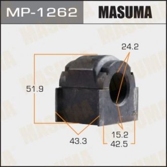 MP1262 Втулка стабилизатора переднего Mazda CX-7 (11-) (Кратно 2 шт) (MP1262) Masuma MASUMA підбір по vin на Brocar