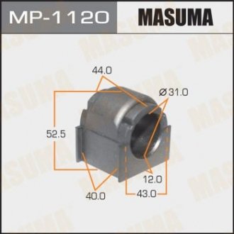 MP1120 Втулка стабилизатора переднего Mazda CX-9 (09-) (Кратно 2 шт) (MP1120) Masuma MASUMA підбір по vin на Brocar