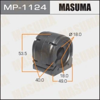 MP1124 Втулка стабилизатора переднего Mazda CX-5 (11-) (Кратно 2 шт) (MP1124) Masuma MASUMA підбір по vin на Brocar