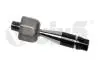 44221768401 Тяга рульова VW Passat (97-05)/Audi A6 (98-05),A8 (99-03) (44221768401) vika VIKA підбір по vin на Brocar