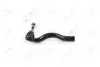 Наконечник рулевой левый JEEP GRAND CHEROKEE IV (WK,WK2) (10-) (91-13493) AYD
