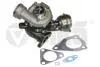 Коллектор выпускной с турбиной Audi A4 (04-08), A6 (04-11) (11451788401) vika