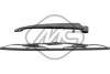 Щетка стеклоочистетеля с поводком BMW 5 (E39) (95-) 450мм (68248) Metalcaucho