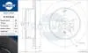 RT20770GL Диск тормозной Каптива зад графитовый вентилируемый (1шт) (кратно 2) ROTINGER ROTINGER підбір по vin на Brocar