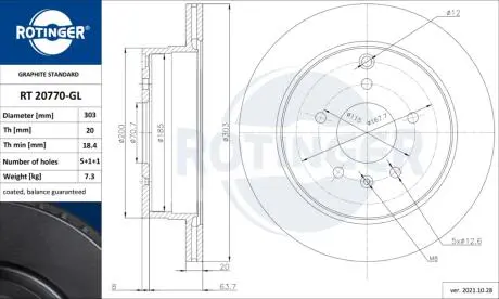 RT20770GL Диск тормозной Каптива зад графитовый вентилируемый (1шт) (кратно 2) ROTINGER ROTINGER подбор по vin на Brocar