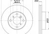 Диск гальмівний передній Suzuki Liana 1.3, 1.4, 1.5 (01-07) (ND9007) NISSHINBO