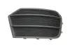 88071822302 Грати протитуманної фари правої (чорна) Audi Q3 (11-) (88071822302) DPA DPA підбір по vin на Brocar