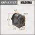 MP1117 Втулка стабилизатора переднего Mazda 6 (06-12) (Кратно 2 шт) (MP1117) Masuma MASUMA підбір по vin на Brocar