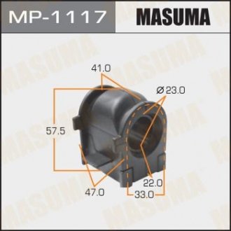 MP1117 Втулка стабилизатора переднего Mazda 6 (06-12) (Кратно 2 шт) (MP1117) Masuma MASUMA подбор по vin на Brocar