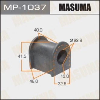 MP1037 Втулка стабилизатора переднего Mazda 6 (02-07) (Кратно 2 шт) (MP1037) Masuma MASUMA подбор по vin на Brocar