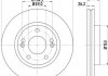 Диск тормозной передний Hyundai Santa Fe 2.0, 2.7 (00-06) (ND6039) NISSHINBO