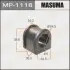 MP1118 Втулка стабилизатора заднего Mazda 3 (06-13) (Кратно 2 шт) (MP1118) Masuma MASUMA підбір по vin на Brocar