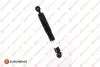 1623316980 Амортизатор задній Citroen Berlingo/ Peugeot Partner (1623316980) Eurorepar EUROREPAR підбір по vin на Brocar
