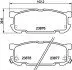 Колодки тормозные дисковые задние Mazda MX-5 1.8 (00-05) (NP5027) NISSHINBO
