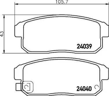 NP5020 Колодки гальмівні дискові задні Mazda RX-8 2.6 (03-12) (NP5020) NISSHINBO NISSHINBO підбір по vin на Brocar