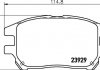 Колодки тормозные дисковые передние Lexus RX 300 (00-03) (NP1076) NISSHINBO