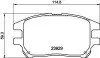 Колодки тормозные дисковые передние Lexus RX 300 (00-03) (NP1076) NISSHINBO