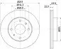ND2018K Диск тормозной передний Nissan Primera 1.6, 2.0 (96-00) (ND2018K) NISSHINBO NISSHINBO підбір по vin на Brocar