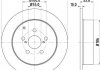 Диск тормозной задний Toyota 1.6, 1.8, 2.0, 2.4 (03-09) (ND1084K) NISSHINBO