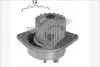 Насос водяний Citroen C4/Peugeot 206, 207, 307 1.6 (00-) (WP37) Hutchinson
