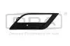 Решетка противотуманной фары правая Seat Ibiza (08-,10-) (88531775402) DPA