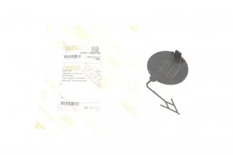88071820702 Кришка буксирного вуха задньої (грунт) Audi A6 (10-15) (88071820702) DPA DPA підбір по vin на Brocar
