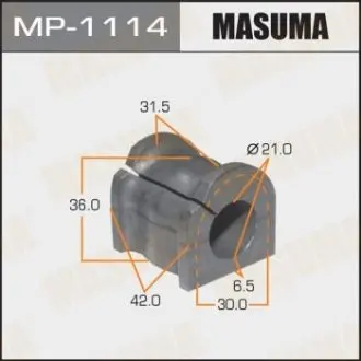 MP1114 Втулка стабилизатора заднего Mazda 6 (06-12) (Кратно 2 шт) (MP1114) Masuma MASUMA подбор по vin на Brocar