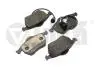 Колодки тормозные передние Audi 100 (90-94), A6 (94-97) (66980005701) VIKA