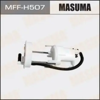 MFFH507 Фильтр топливный в бак Honda CR-V (06-11), Pilot (09-15) (MFFH507) MASUMA MASUMA подбор по vin на Brocar