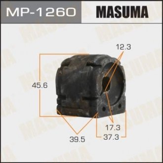 MP1260 Втулка стабилизатора заднего Mazda 6 (12-) (Кратно 2 шт) (MP1260) Masuma MASUMA підбір по vin на Brocar