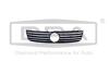 Решетка радиатора без эмблемы (хром) VW Passat (96-00) (88530053802) DPA