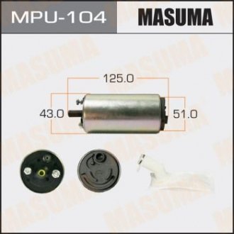 MPU104 Бензонасос електричний (+сітка)) Honda/ Mazda/ Toyota (MPU104) MASUMA MASUMA підбір по vin на Brocar