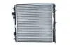 Радиатор охлаждения Citroen C2, C3/Peugeot 1007 1.4i (05-) (32871) Asam
