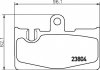 Колодки тормозные дисковые задние Lexus 430 (00-06) (NP1102) NISSHINBO