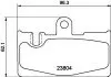 Колодки гальмівні дискові задні Lexus 430 (00-06) (NP1102) NISSHINBO