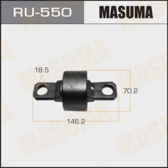 RU550 Сайлентблок заднього поздовжнього важеля Mazda 6 (07-12) (RU550) MASUMA MASUMA підбір по vin на Brocar