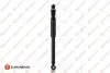 1623305780 Амортизатор задній Citroen Nemo/Peugeot Bipper (1623305780) Eurorepar EUROREPAR підбір по vin на Brocar
