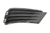 Решетка противотуманной фары правая VW Caddy (15-) (88531783302) DPA