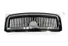 Решетка радиатора без эмблемы Skoda Fabia (00-08) (88530052802) DPA