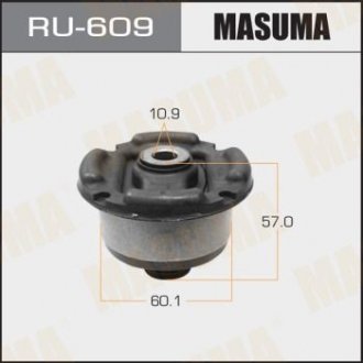 RU609 Сайлентблок заднього диференціала Honda CR-V (01-16) (RU609) MASUMA MASUMA підбір по vin на Brocar