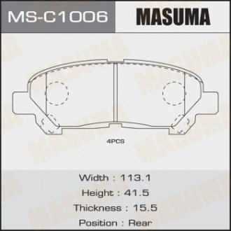 MSC1006 Колодка тормозная задняя Toyota Highlander (08-14) (MSC1006) MASUMA MASUMA подбор по vin на Brocar