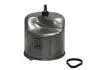 Фильтр топливный Citroen/Fiat/Mitsubishi/Peugeot 1.6d (ST 6507) SCT