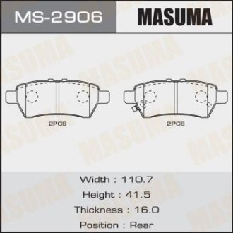 MS2906 Колодка тормозная задняя Nissan Pathfinder (05-14) (MS2906) MASUMA MASUMA подбор по vin на Brocar