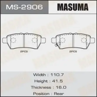 MS2906 Колодка гальмівна задня Nissan Pathfinder (05-14) (MS2906) MASUMA MASUMA підбір по vin на Brocar