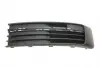 Решітка протитуманної фари права VW T6 (15-) (88531791302) DPA