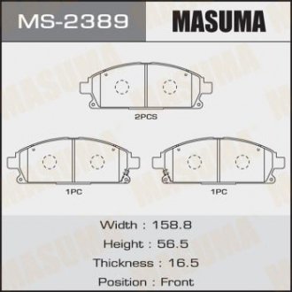 MS2389 Колодка тормозная передняя Nissan X-Trail (00-07) (MS2389) MASUMA MASUMA подбор по vin на Brocar