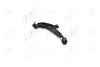 Рычаг передний левый Nissan Maxima QX A32 (94-00) (97-02937) AYD