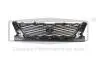 Решітка радіатора без емблеми Seat Leon (12-) (88531625102) DPA