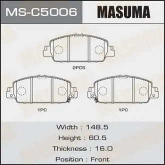 MSC5006 Колодка тормозная передняя Honda Accord (13-) (MSC5006) MASUMA MASUMA подбор по vin на Brocar