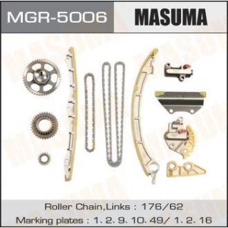 MGR5006 Ремкомплект ланцюга ГРМ Honda 2.4 (K24A, K24Z3) (MGR5006) MASUMA MASUMA підбір по vin на Brocar